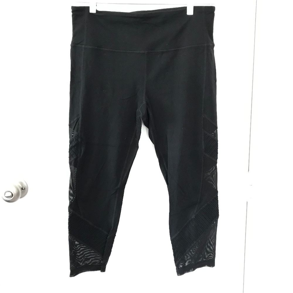 Athleta Cropped Leggings